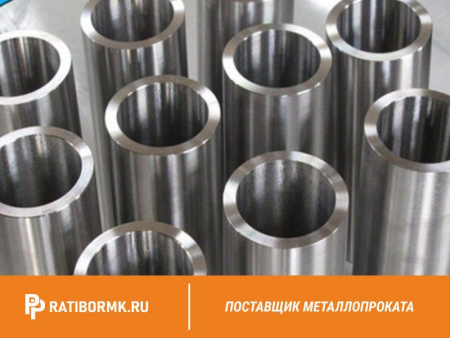 Труба титановая 20х1 мм ВТ1-00 ГОСТ 24890-8132-78