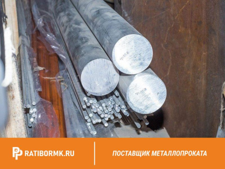 Круг нержавеющий 170 мм СП33ВД ГОСТ 2590-2006