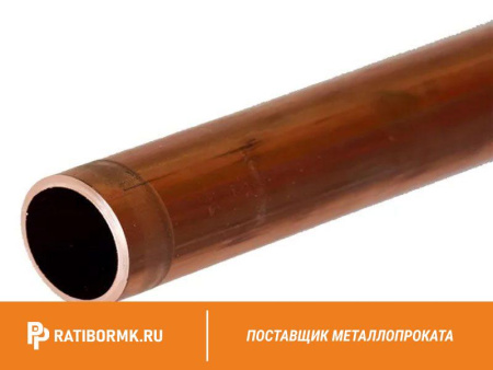 Труба бронзовая 125х35 мм БрАЖН10-4-4 DIN 1755