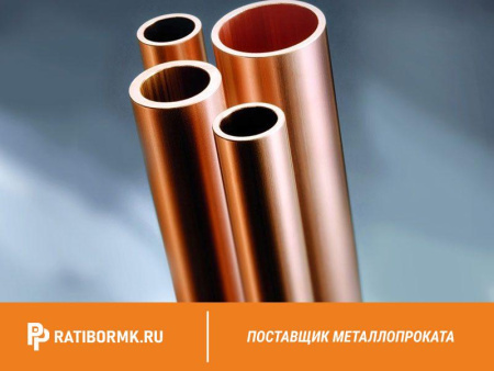 Труба бронзовая 85х25 мм БРОЦС3-12-5 ГОСТ 24301-93