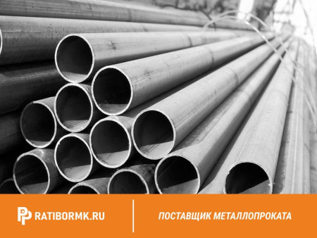 Труба горячекатаная 114х8,5 мм ст. 20 ГОСТ 8732-78
