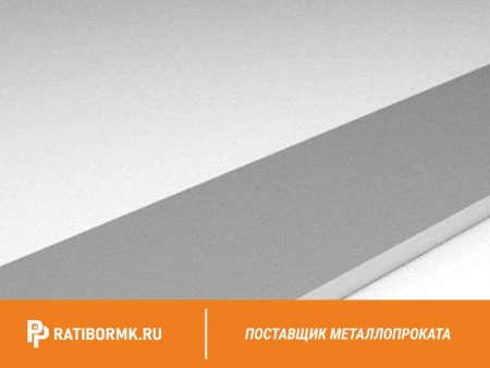 Полоса алюминиевая 30х2 мм АД31Т1 ГОСТ 15176-89