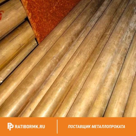 Круг латунный 35 мм ЛС59-1 ГОСТ Р 52597-2006