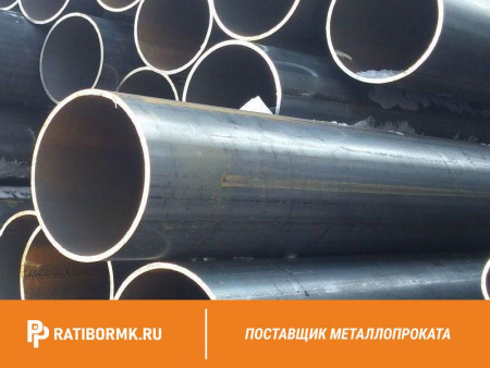 Труба водогазопроводная 125х6 мм ГОСТ 3262-75