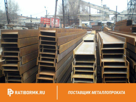 Балка двутавровая 18 ст. 09Г2С СТО АСЧМ 20-93
