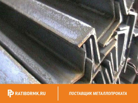Уголок стальной равнополочный 50х50х5 мм 09Г2C ГОСТ 8509-93