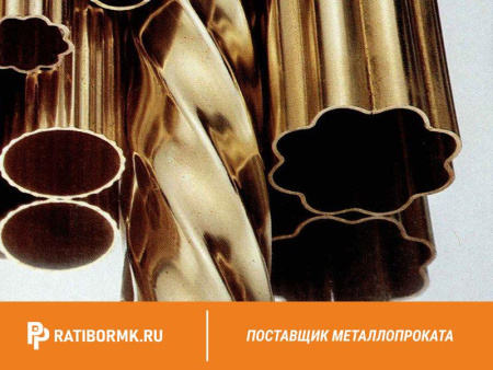 Труба медная профильная 5х5х1,3 М2 ГОСТ 16774-2015