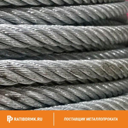 Канат оцинкованный 18,5 ГОСТ 3067-88