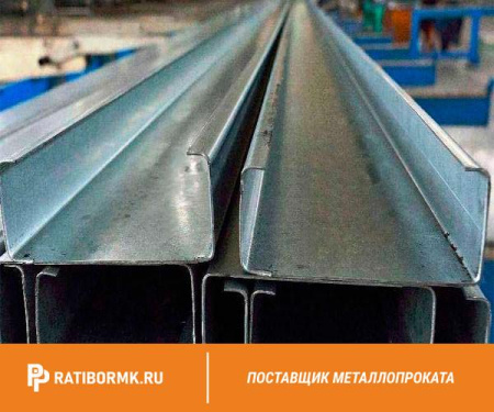 Профиль гнутый С-образный 100х80х35х5 мм 09Г2С ГОСТ 8282-83
