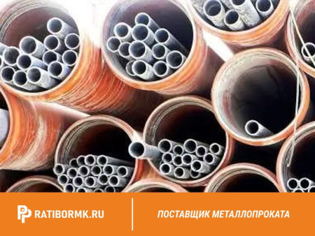 Труба бесшовная 14х4 мм ст. 35 ГОСТ 8734-75