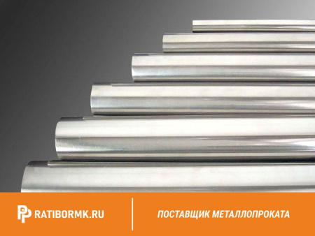 Труба никелевая 32x3.5 НП2Э ТУ 48-21-783-85