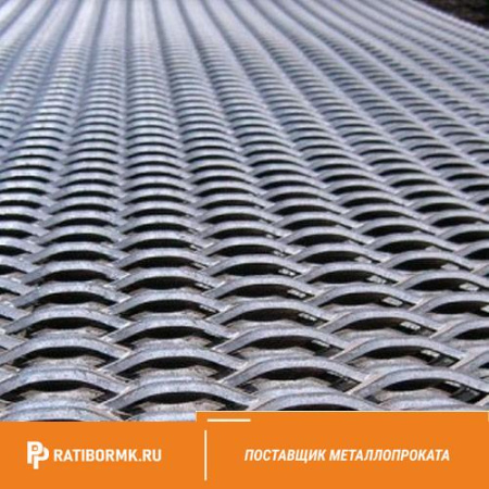 Лист просечно-вытяжной нержавеющий ПВЛ 608 12Х18Н10Т