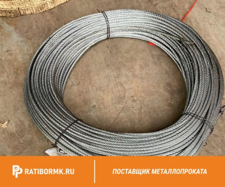 Канат оцинкованный 5,6 Ж ГОСТ 2172-80
