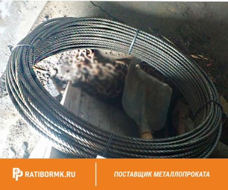 Канат оцинкованный 5,6 ГОСТ 2688-80