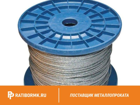 Канат стальной 4 мм ГОСТ 3063 ТК 1х19 (1+6+12)