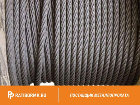 Канат стальной 12 мм ГОСТ 3063 ТК 1х19 (1+6+12)