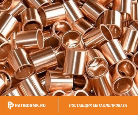 Втулка бронзовая 42х165 мм БРАЖ9-4