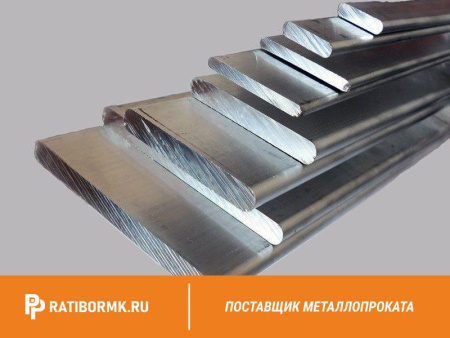 Шина алюминиевая 25х3 мм АД31Т1 ГОСТ 15176-89