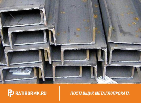 Швеллер 5п ст. 09г2с L=11.7 - 12м ГОСТ 8240-97