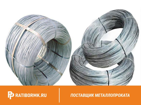 Проволока вязальная 2.5 мм ГОСТ 3282-74