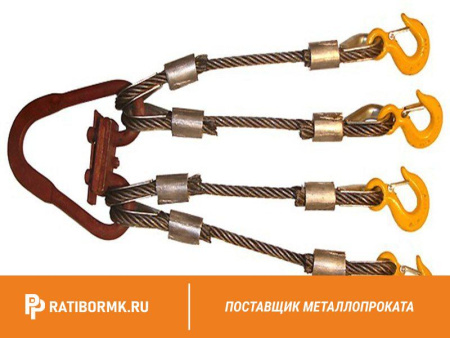 Строп канатный 2СК 2,5т D=15мм L=1м ГОСТ 25573-82