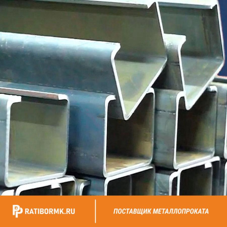 Профиль гнутый С-образный 80х50х24х4 мм 3сп ГОСТ 8282-83