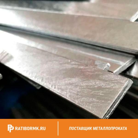 Полоса нержавеющая 3х12 мм 08х18н10