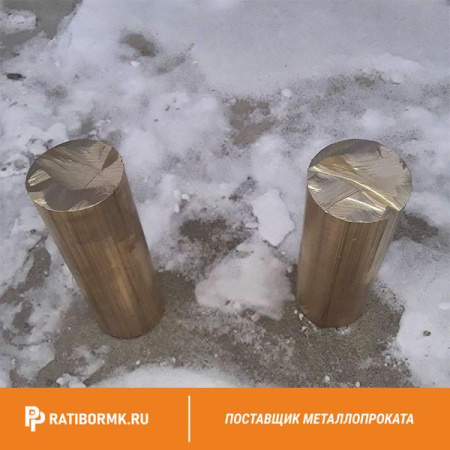 Круг латунный 15 мм Л63 ГОСТ 2060-2006