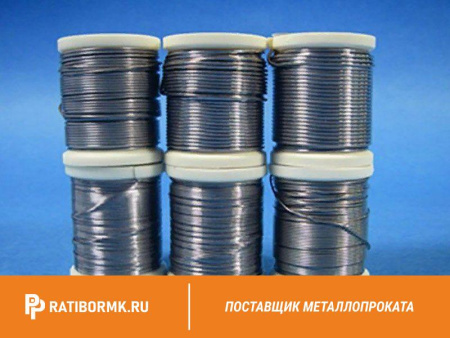 Проволока свинцовая 8 мм С2С