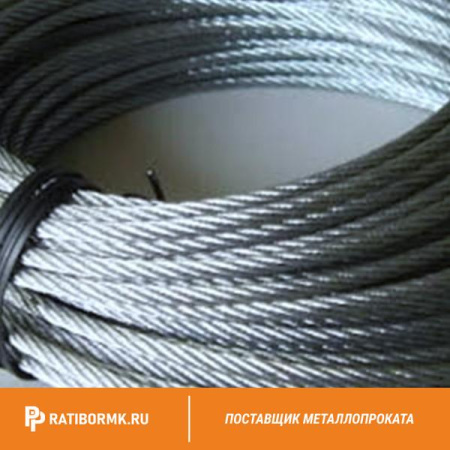 Трос нержавеющий 3 мм A2 7х7 DIN 8379