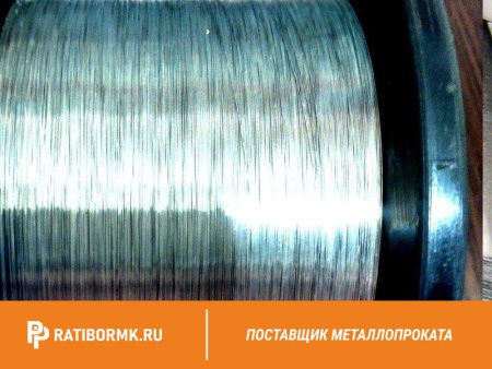 Проволока вольфрамовая 260 мкм ВМ