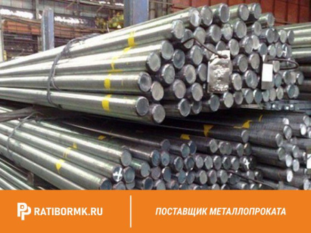 Круг нержавеющий 12 мм 95Х18-ш ГОСТ 2590-2006