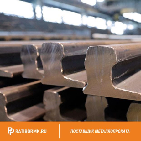 Остряковый рельс ОР50-НТ320-76 ГОСТ Р 55820-2013