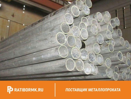 Труба дюралевая 50х1,5 мм Д16Т ГОСТ 18482-79