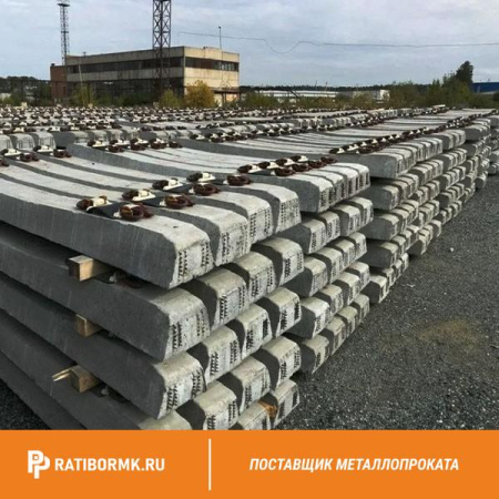 Шпала Ш1-1 ГОСТ 10629-88