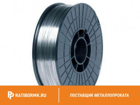 Нихромовая нить 1.3 мм х20н80