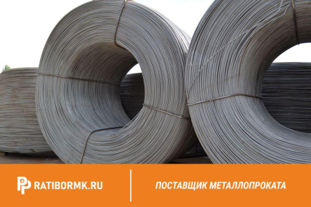 Проволока 3 мм ВР 2 ГОСТ 7348-80