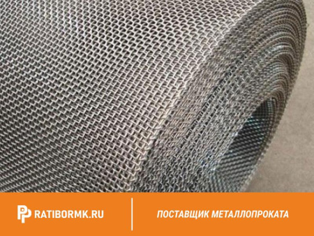 Сетка алюминиевая 4х4х1,5 мм