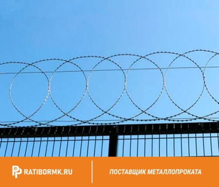Плоский барьер безопасности ПББ 600/10