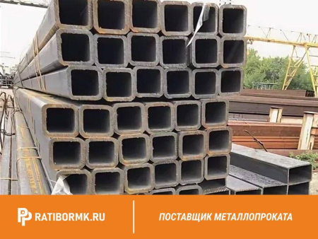 Труба профильная 230х100х8 мм ст. 09Г2С