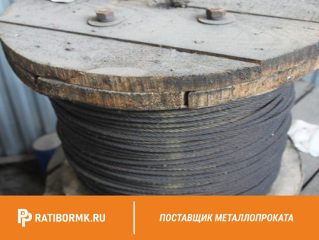 Канат оцинкованный 28 ГОСТ 3077-80