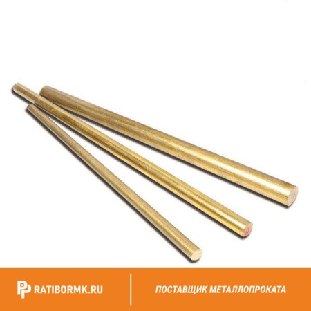 Круг латунный 24 мм ДШГПП ЛС59-1 ГОСТ Р 52597-2006