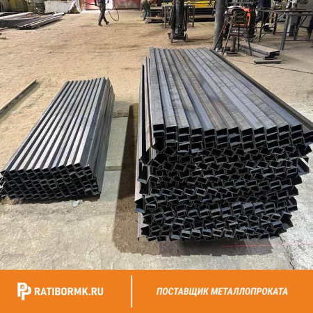 Профиль гнутый зетовый 40х55х4 мм 3сп ГОСТ 13229-78