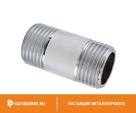 Бочонок нержавеющий Ду 50 2'' L=80мм 10х17н13м2т