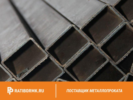 Труба профильная 240х160х6 мм ст. 20