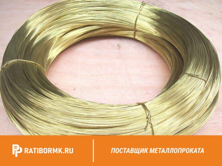 Проволока латунная 0.3 мм Л63