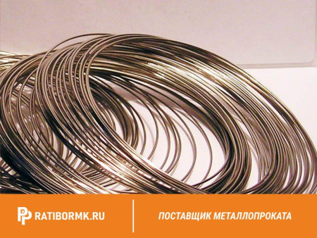 Проволока пружинная 8 мм ст. 60С2А ГОСТ 14963-78