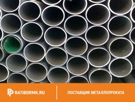 Труба бесшовная 146х16 мм ст. 35 ГОСТ 8732-78