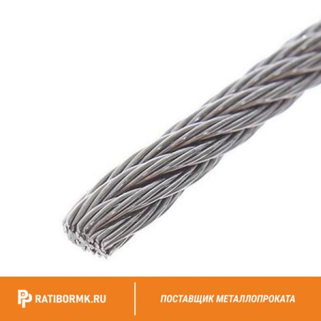 Трос нержавеющий 8 мм A2 7х7 DIN 8379
