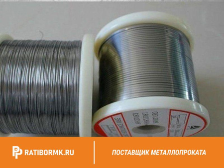 Нихромовая нить 1.9 мм х15н60